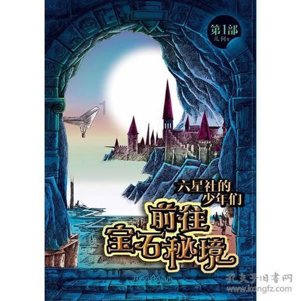 七七影视大全追剧大全