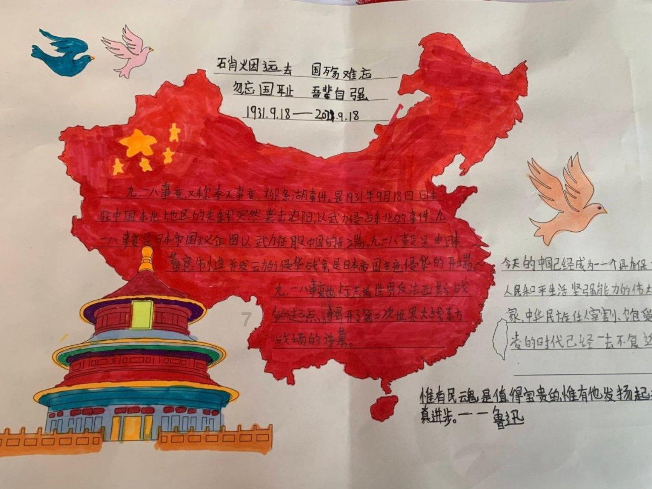 在《终末的女武神》中,为什么吕布是中华最强而不是别人呢?-专业问答平台