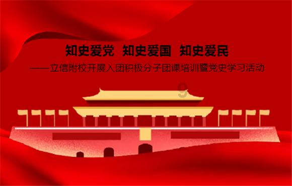 美图秀秀下载2023最新版