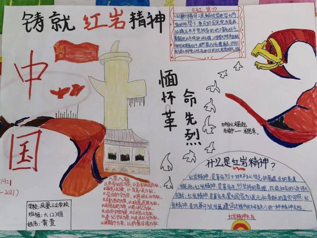 汽车的轮胎出现一个细小的裂纹,还能继续使用吗?-专业问答网站
