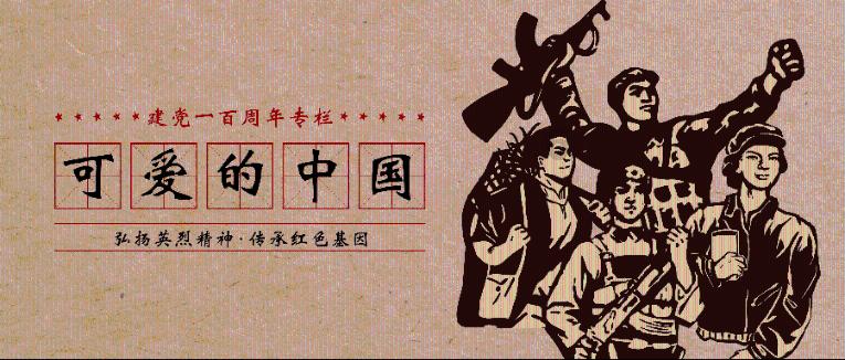 穷人家的孩子,什么令你深感无力?平台-发现与分享的乐趣